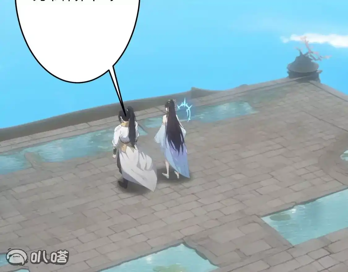 第205页