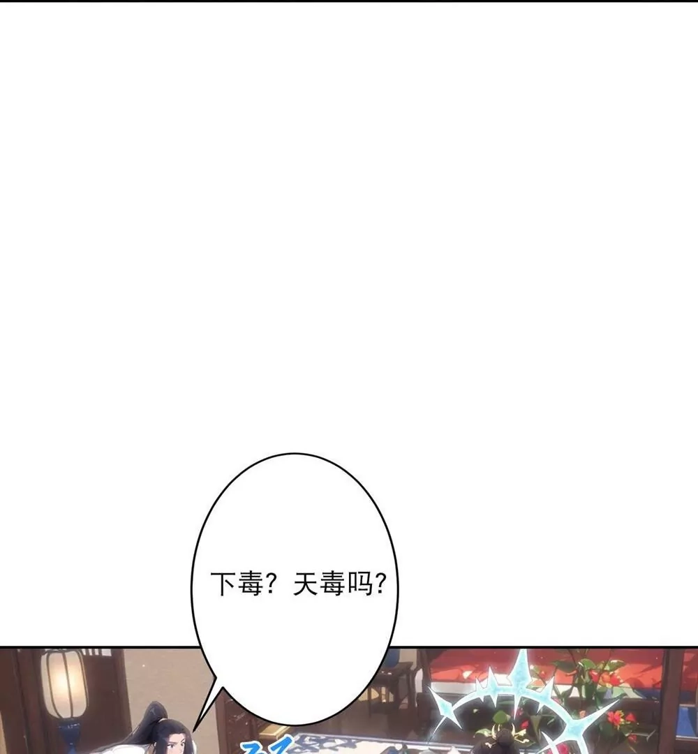 第212页