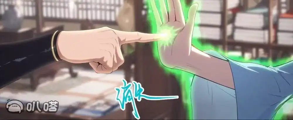 第338页