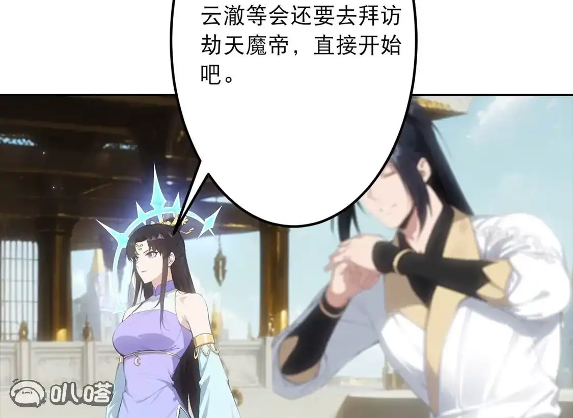 第716页