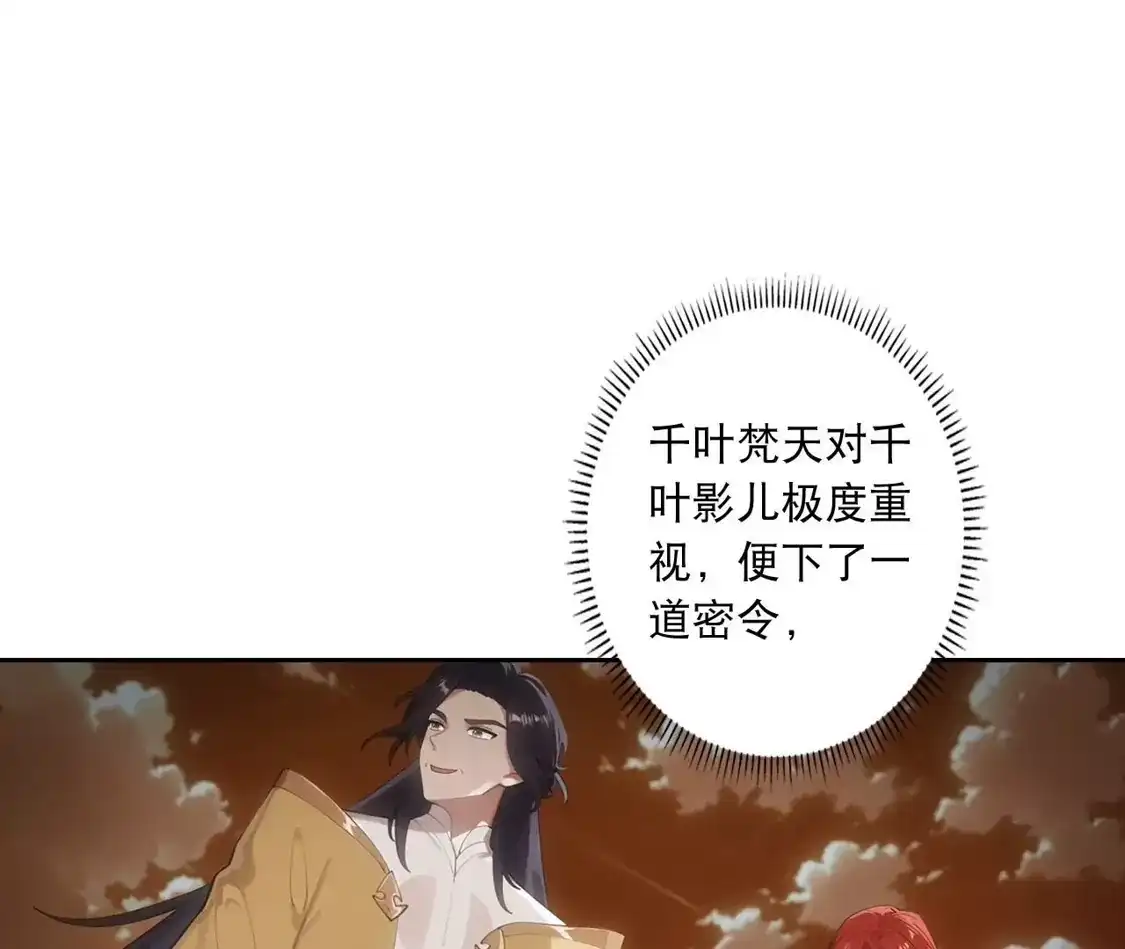 第226页
