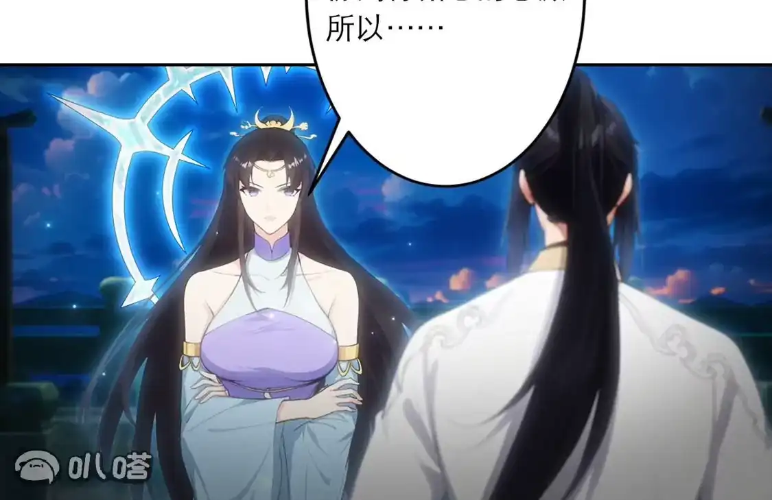 第408页