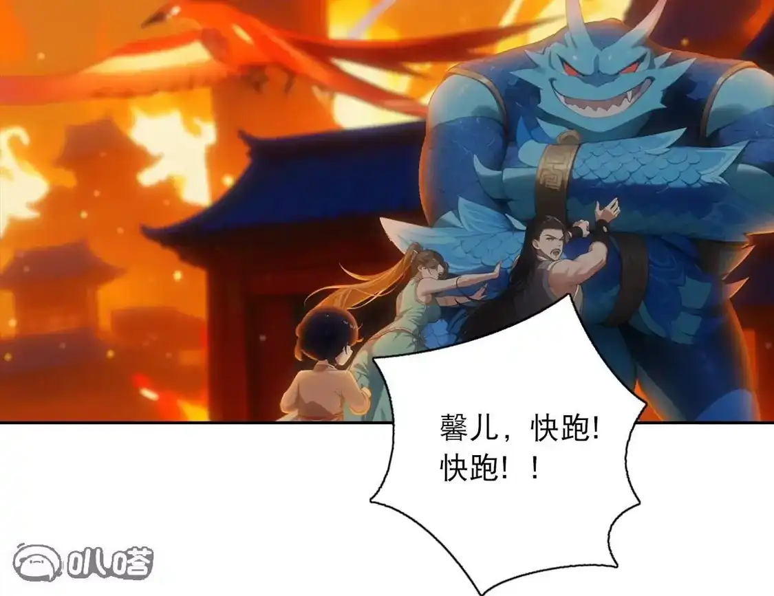 第576页
