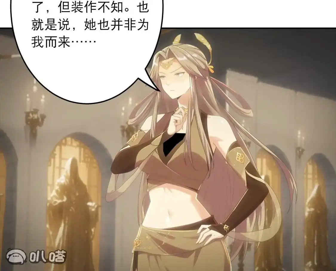 第695页