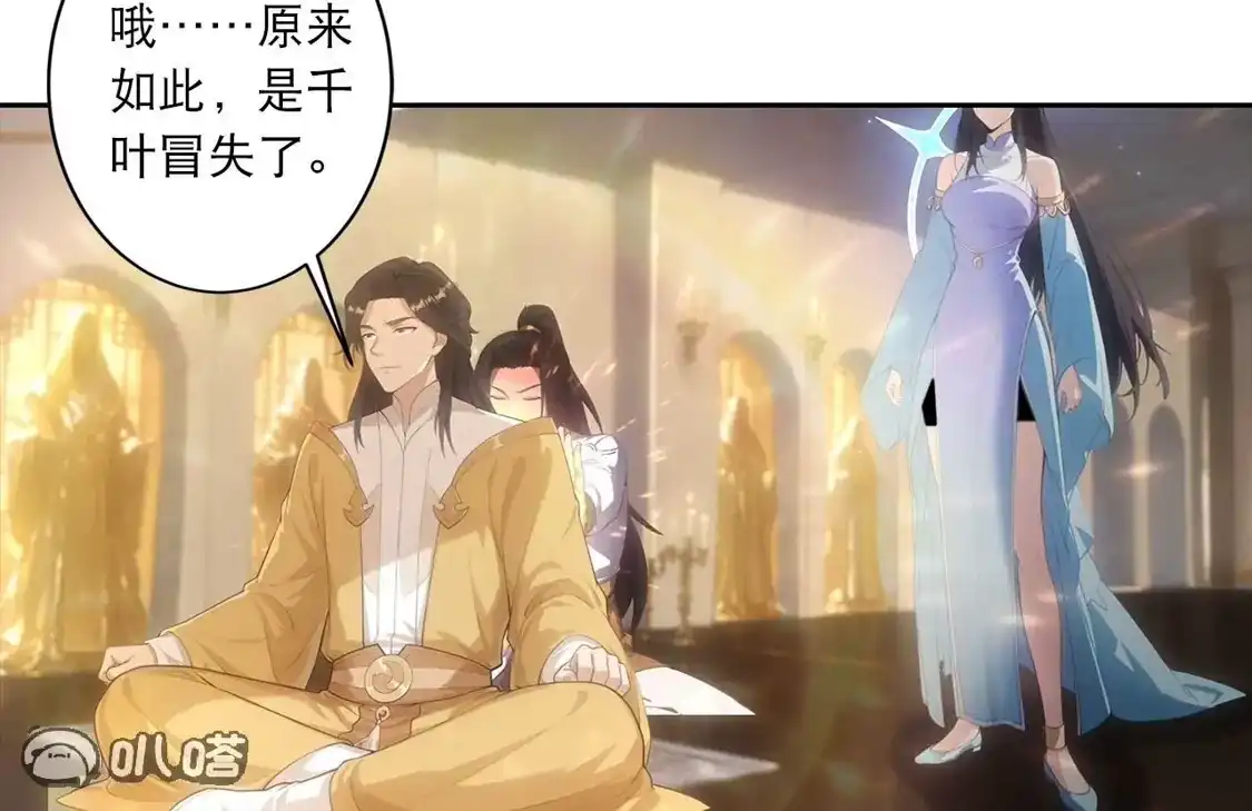 第163页