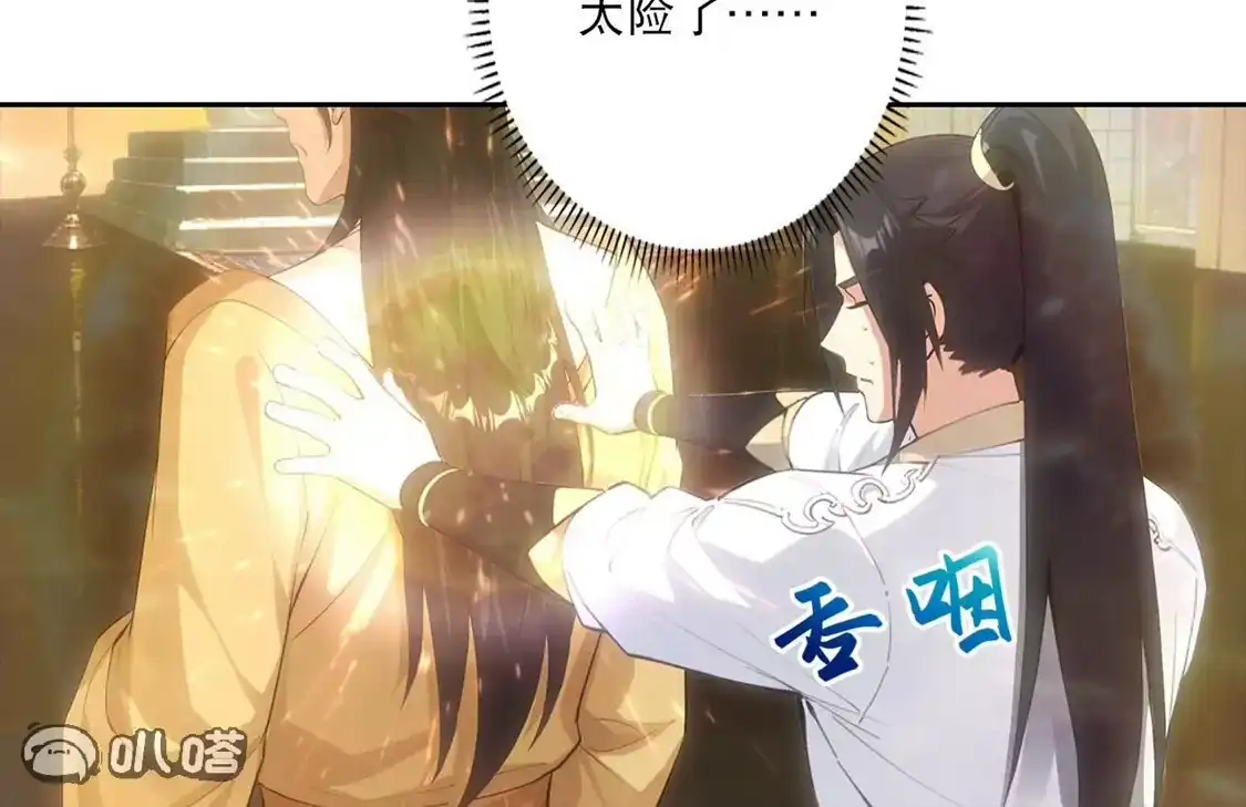 第177页
