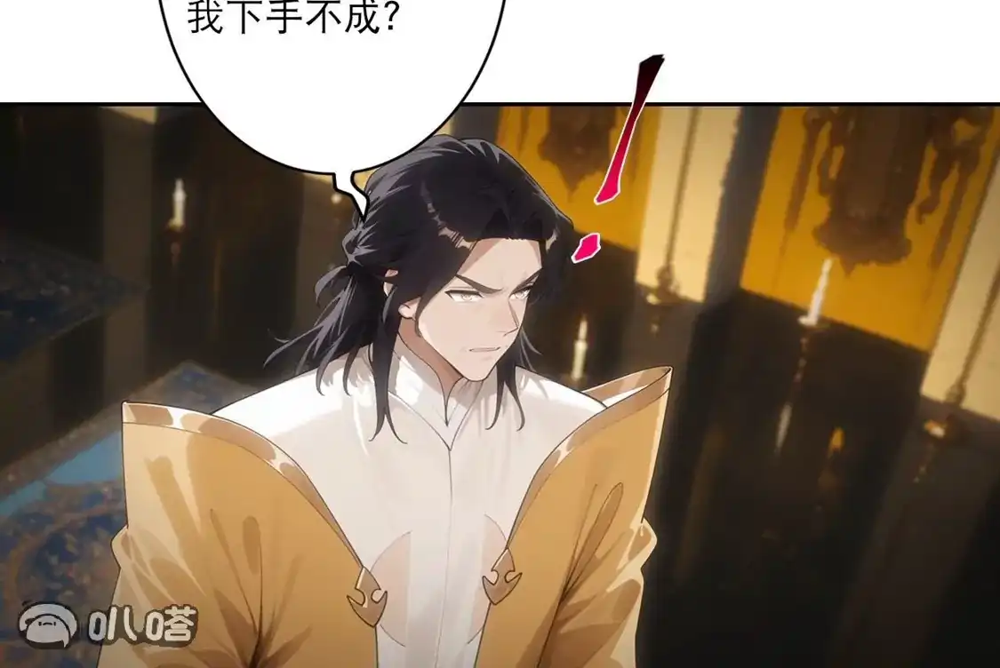 第408页