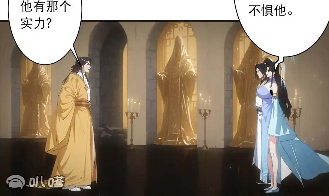 第422页