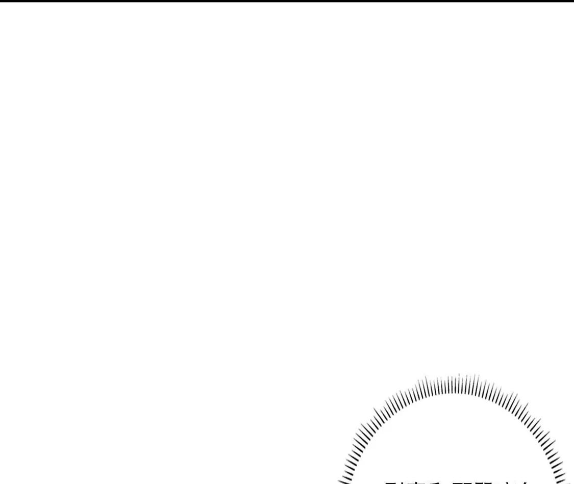 第646页