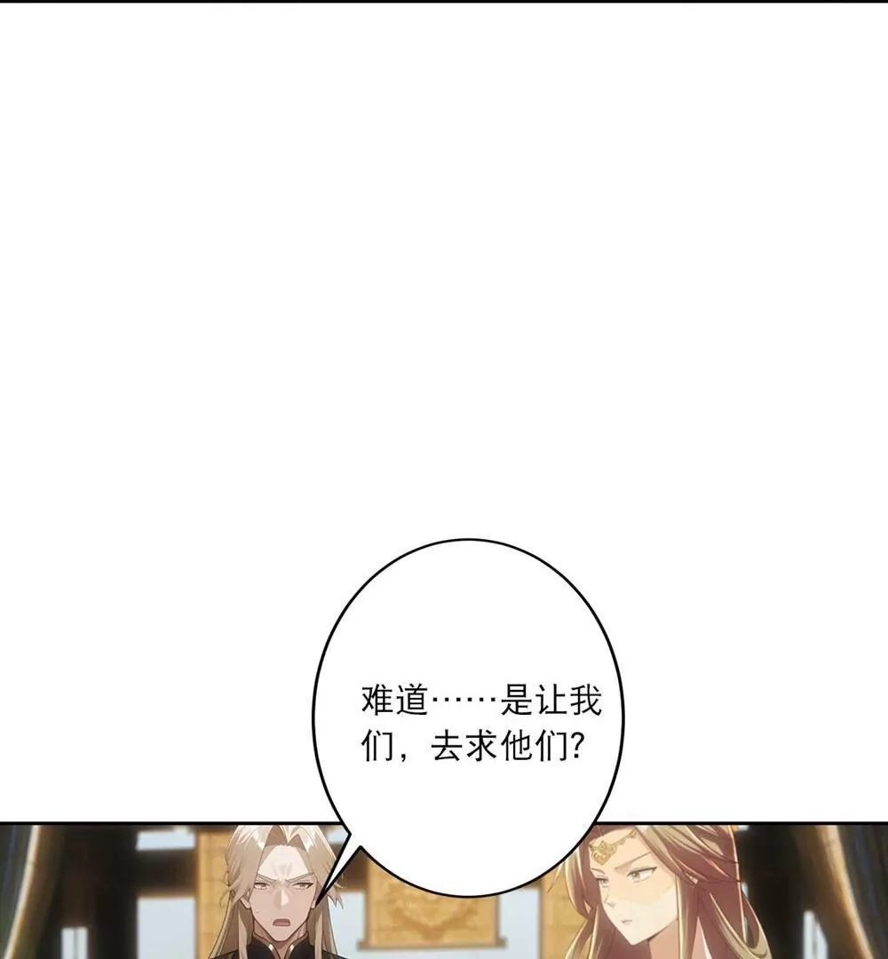 第373页