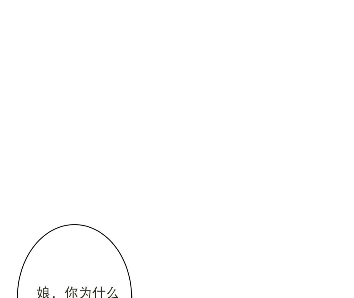 第310页