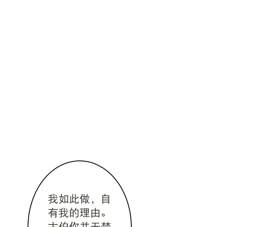 第618页