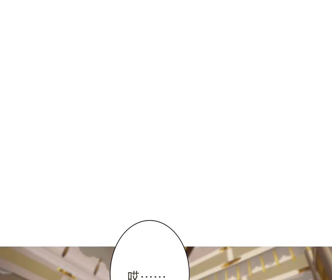 第674页