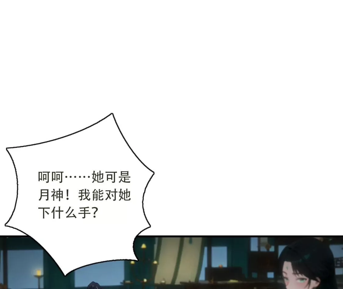 第226页