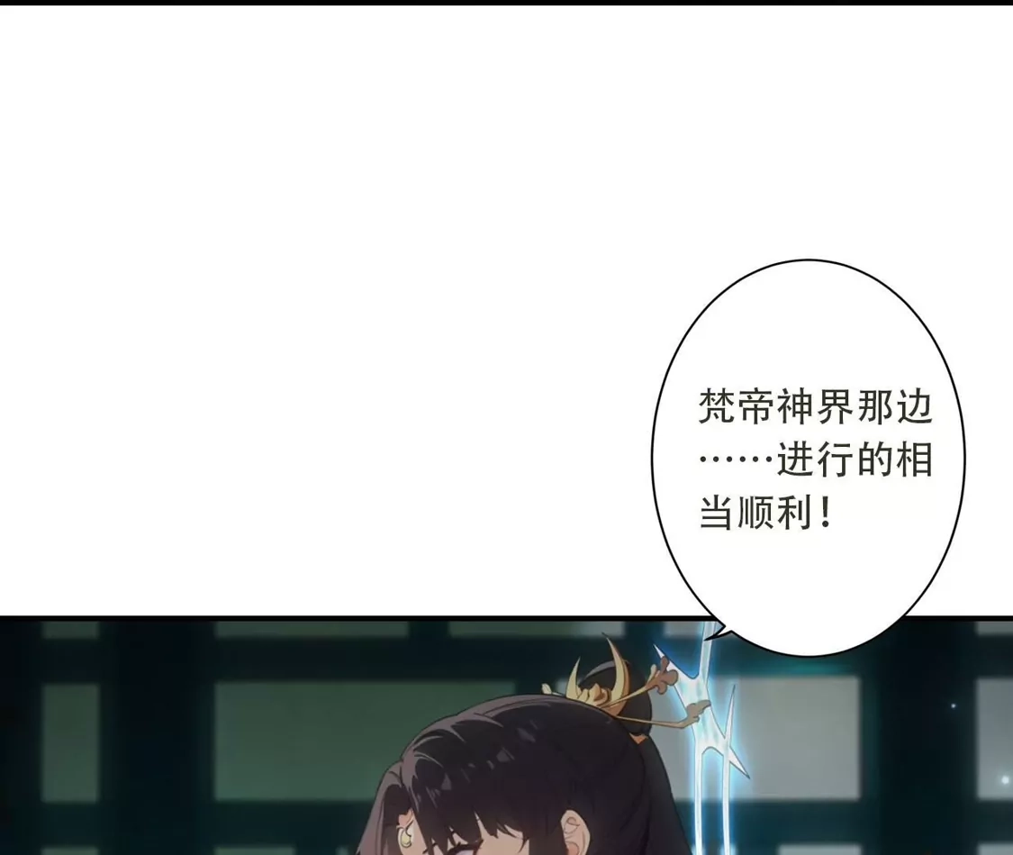 第254页