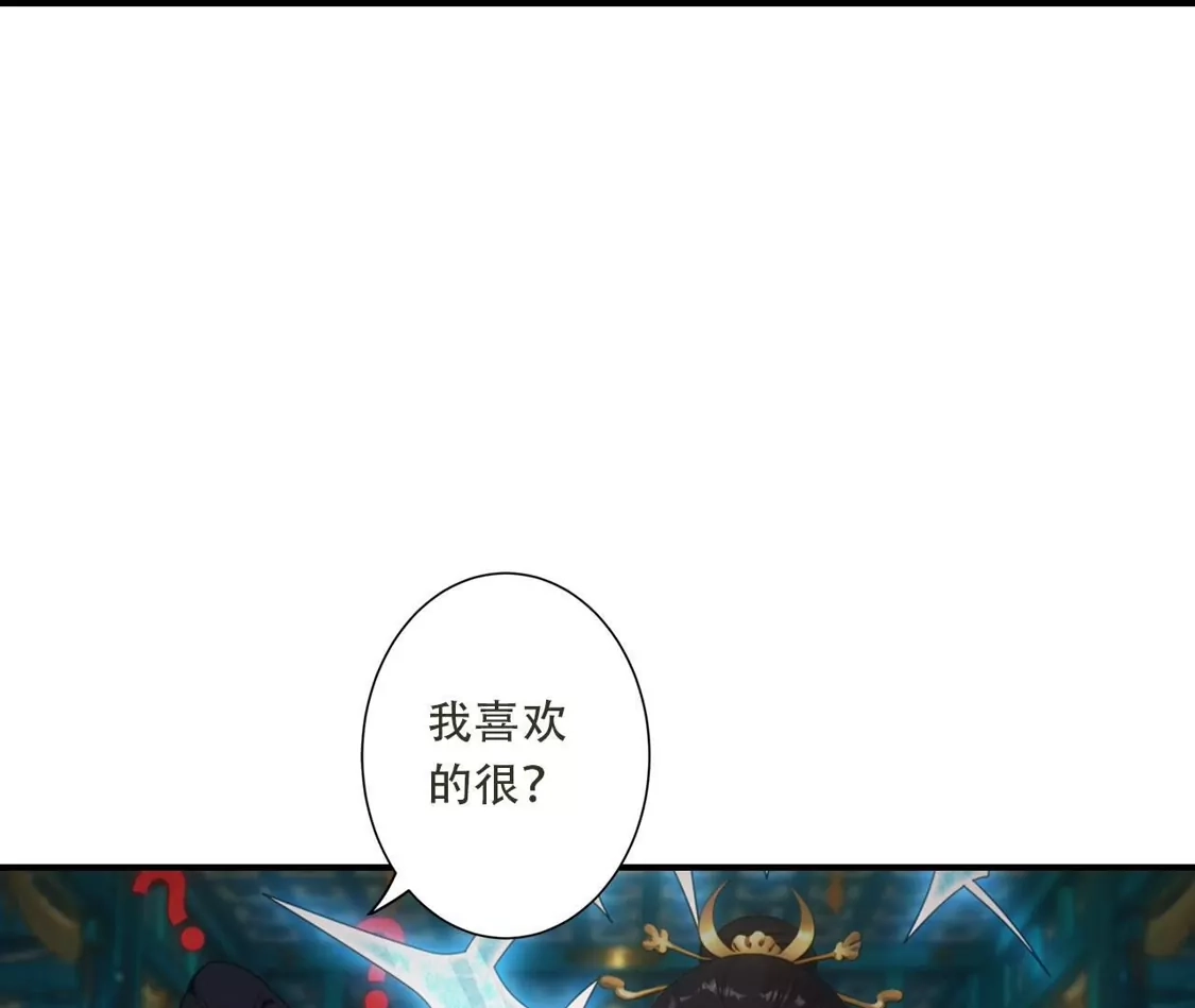 第310页