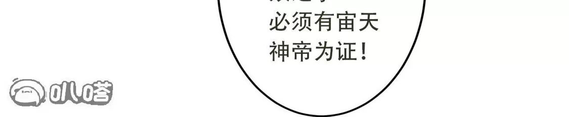 第296页
