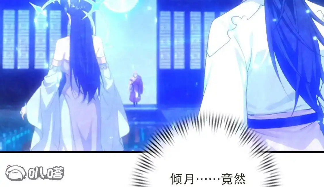 第380页