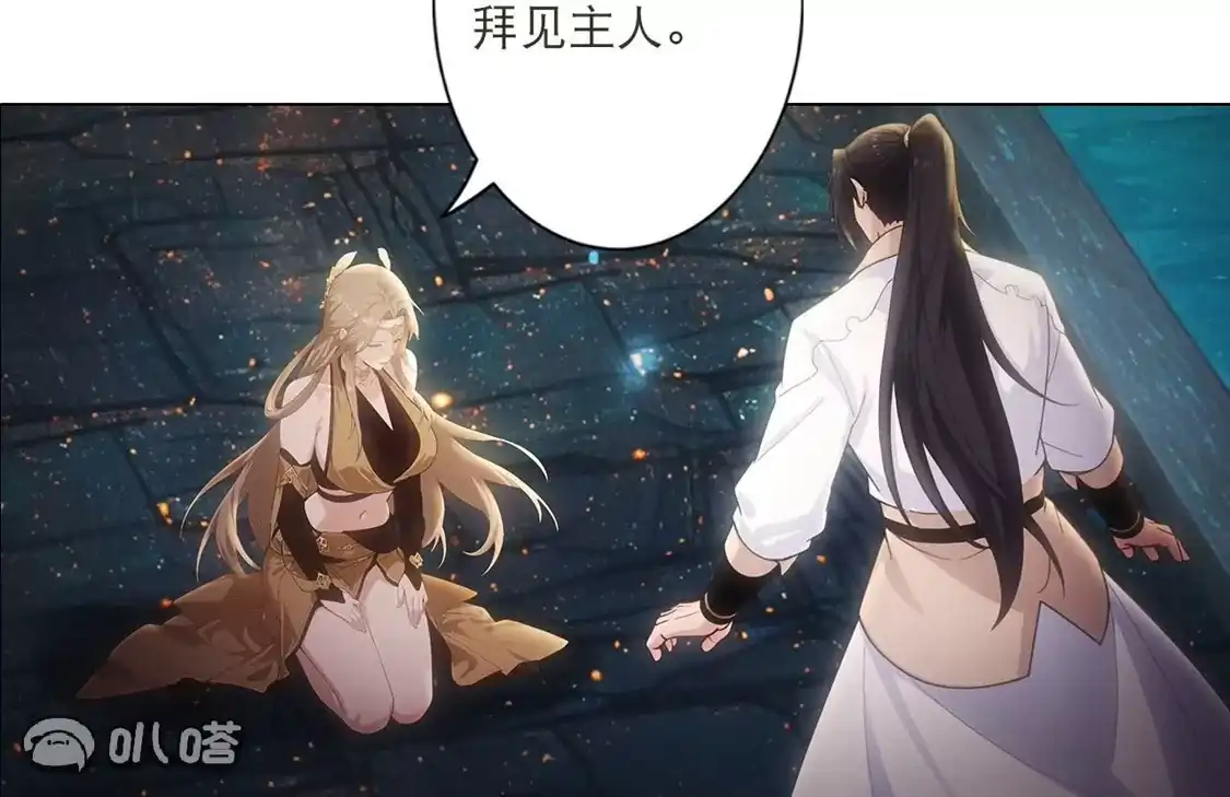 第723页