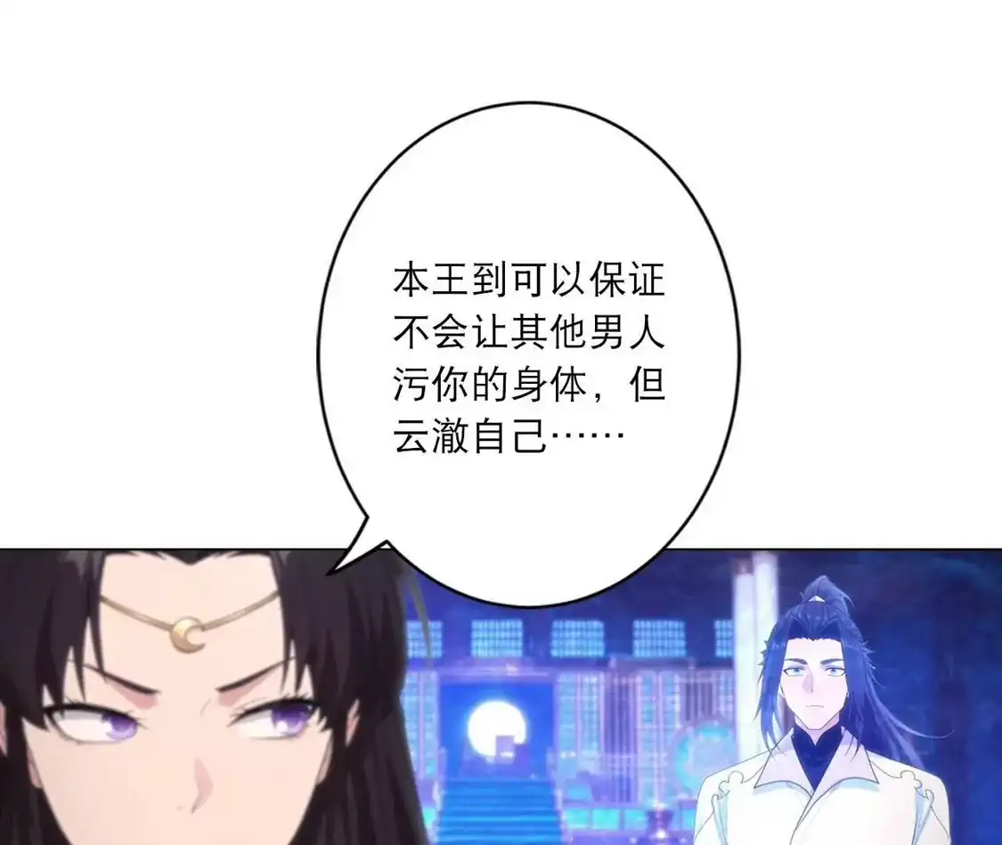 第198页