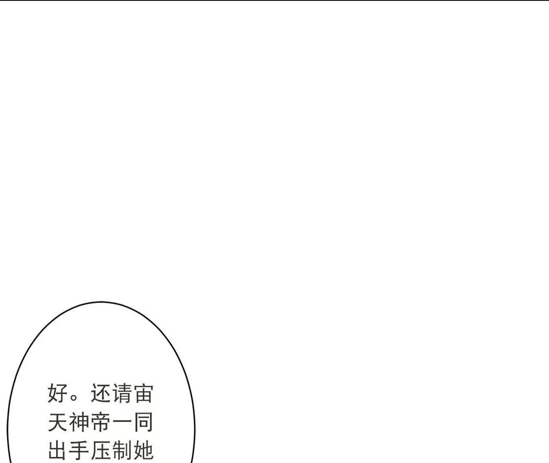 第408页