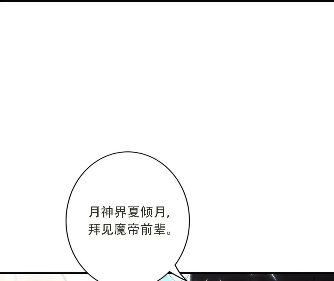 第289页
