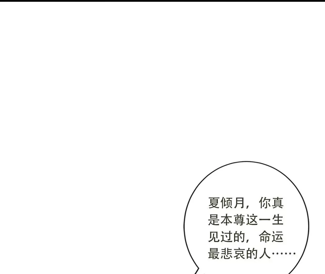 第471页