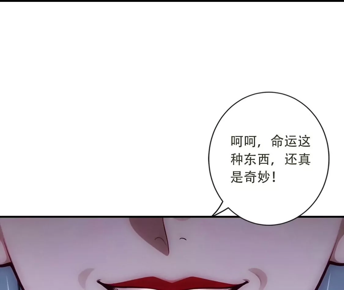 第583页