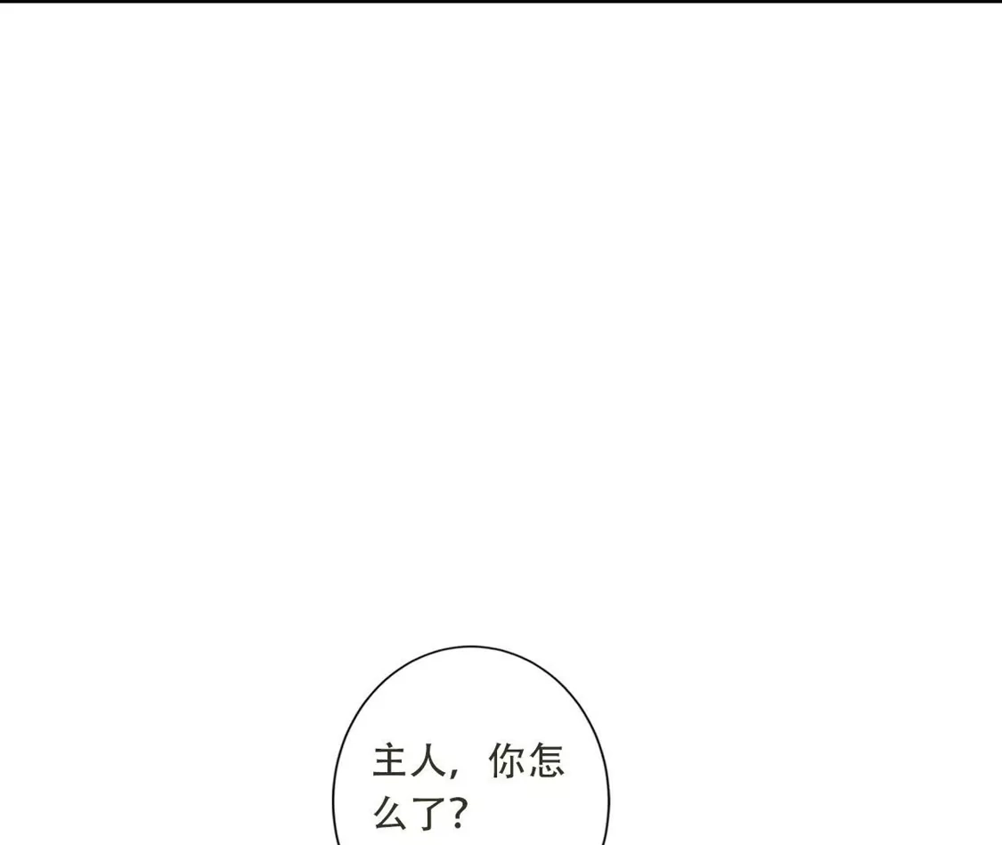 第282页