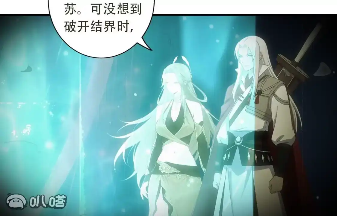 第401页