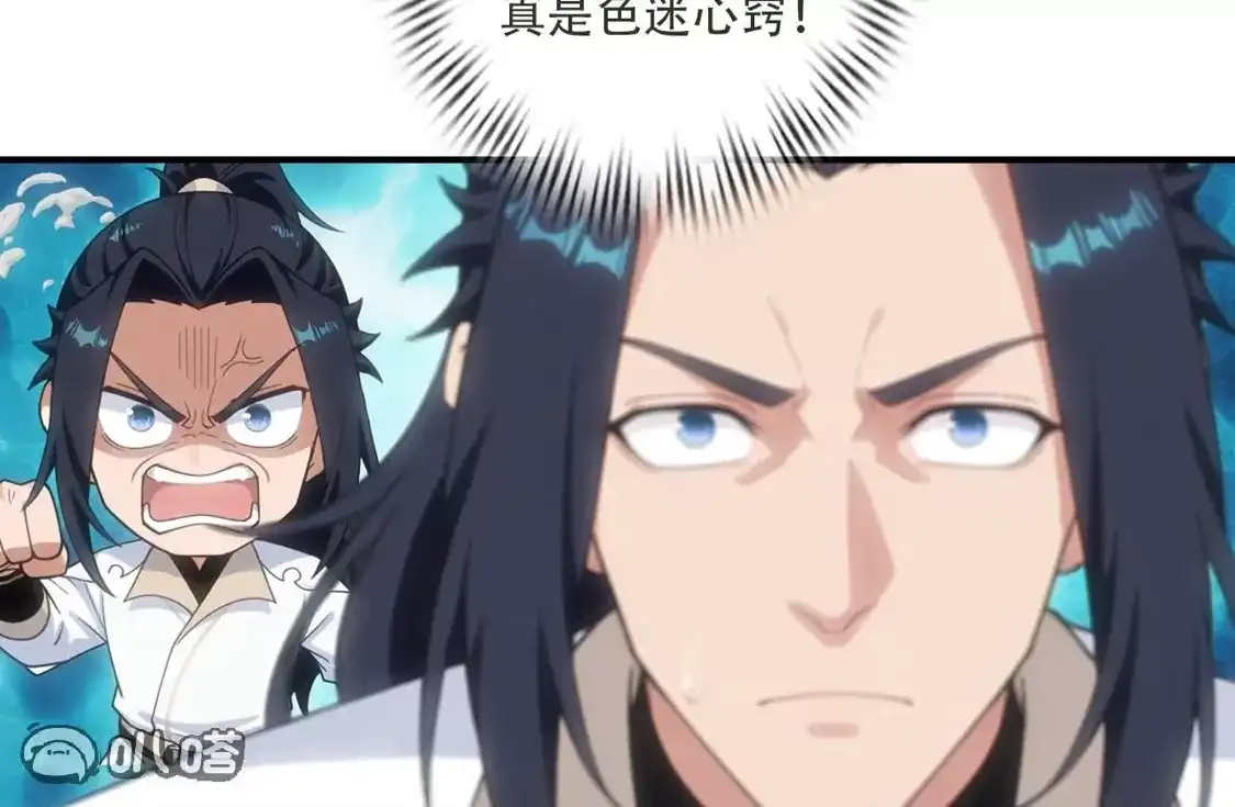 第457页