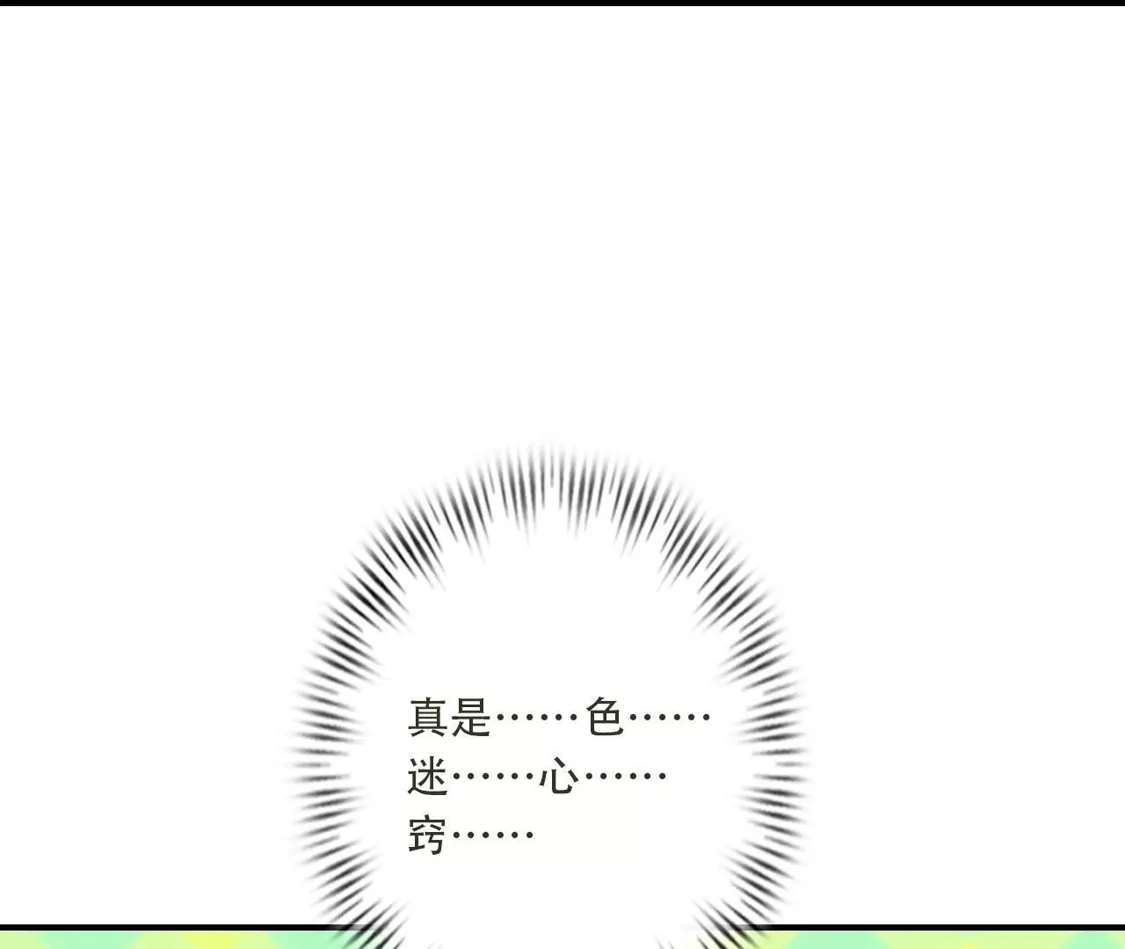 第576页