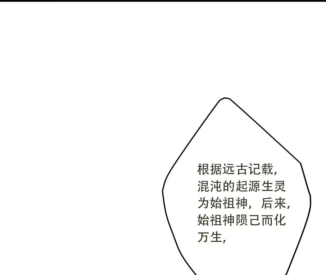 第660页