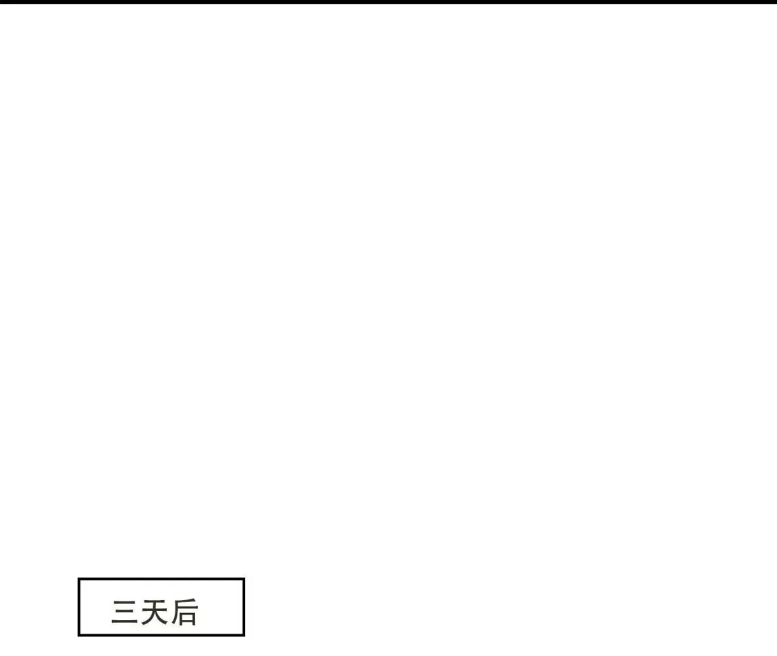 第303页
