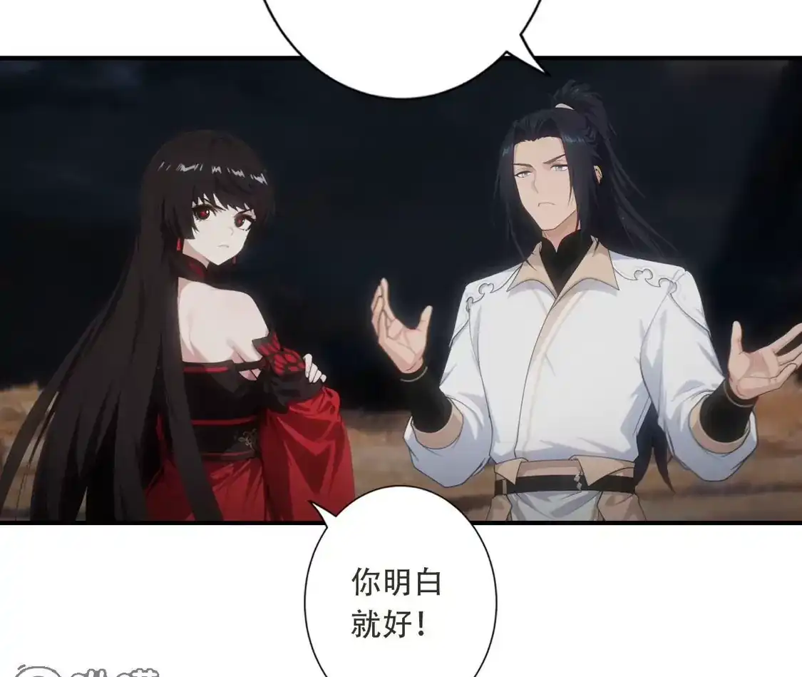 第716页