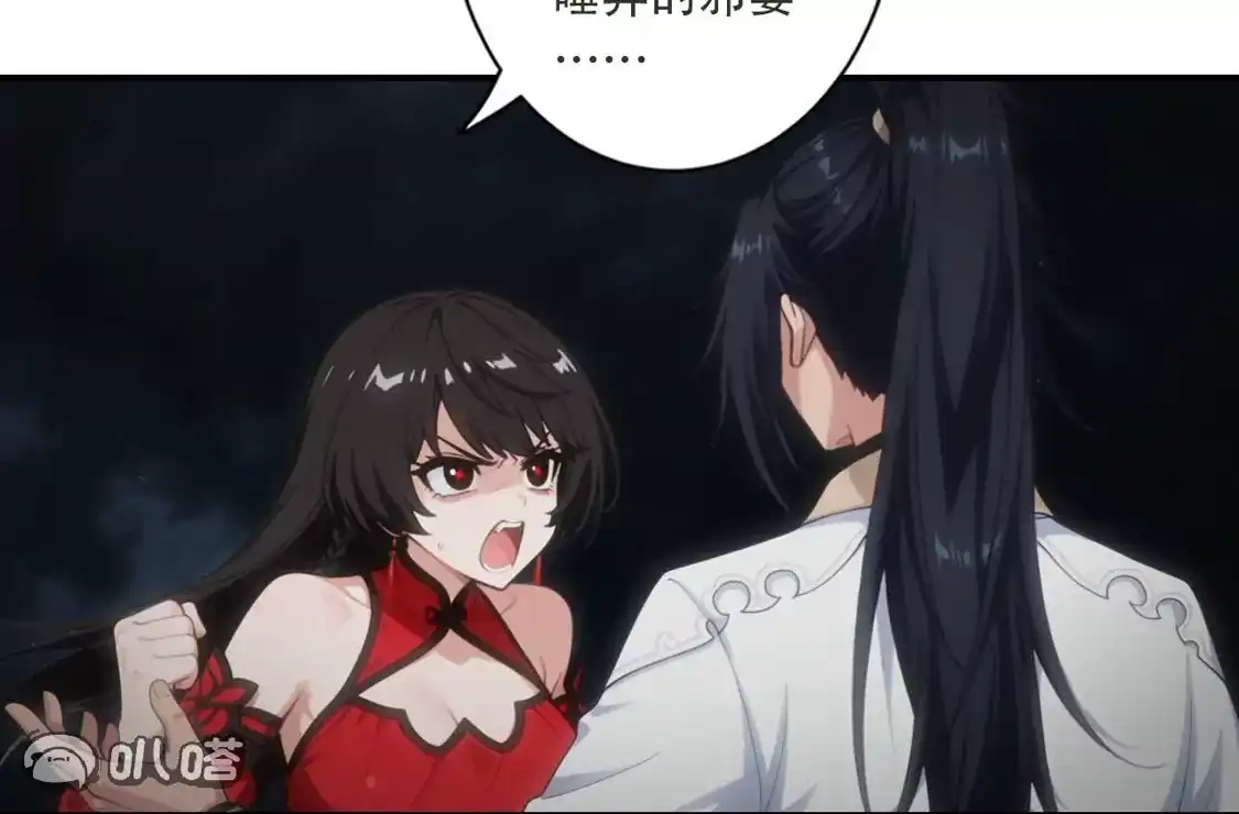 第135页