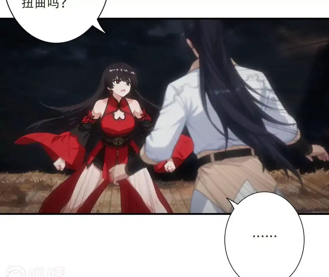 第226页