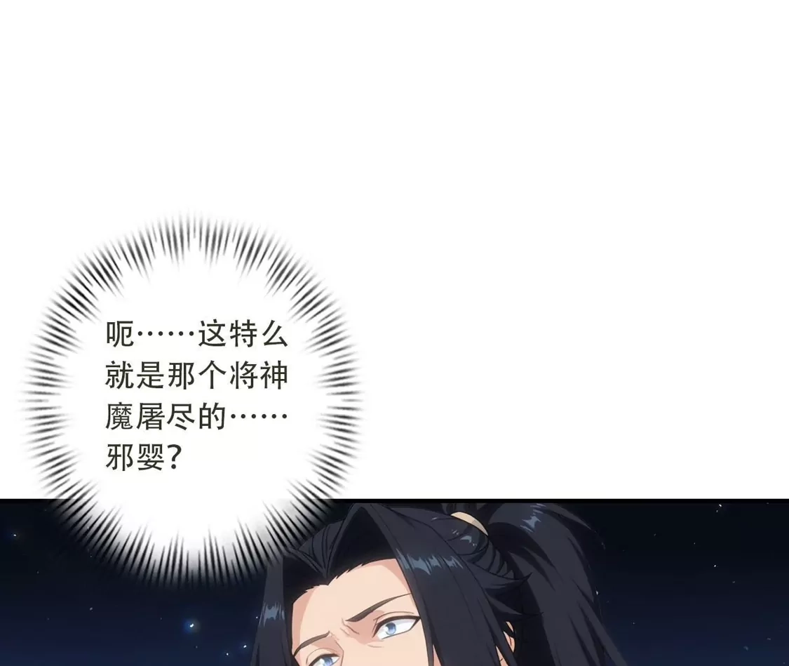 第471页