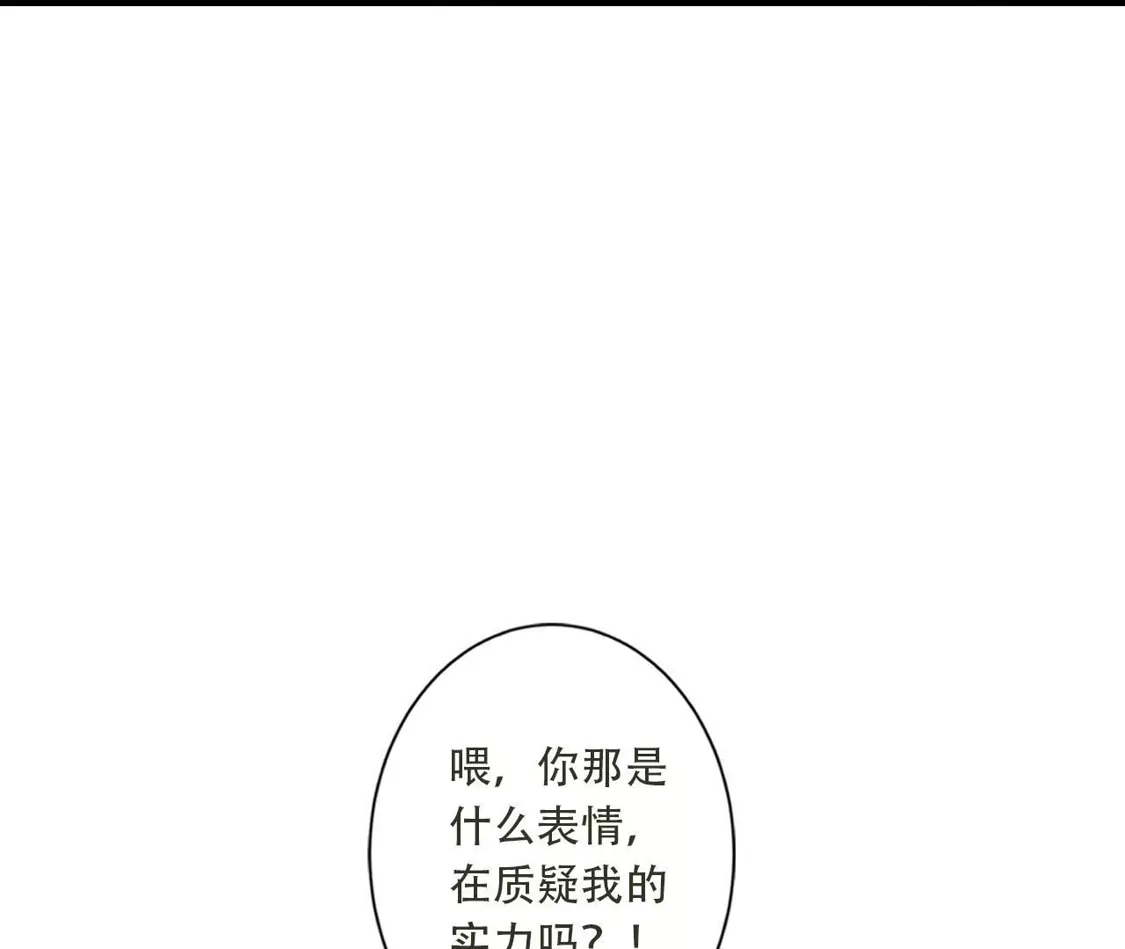 第499页