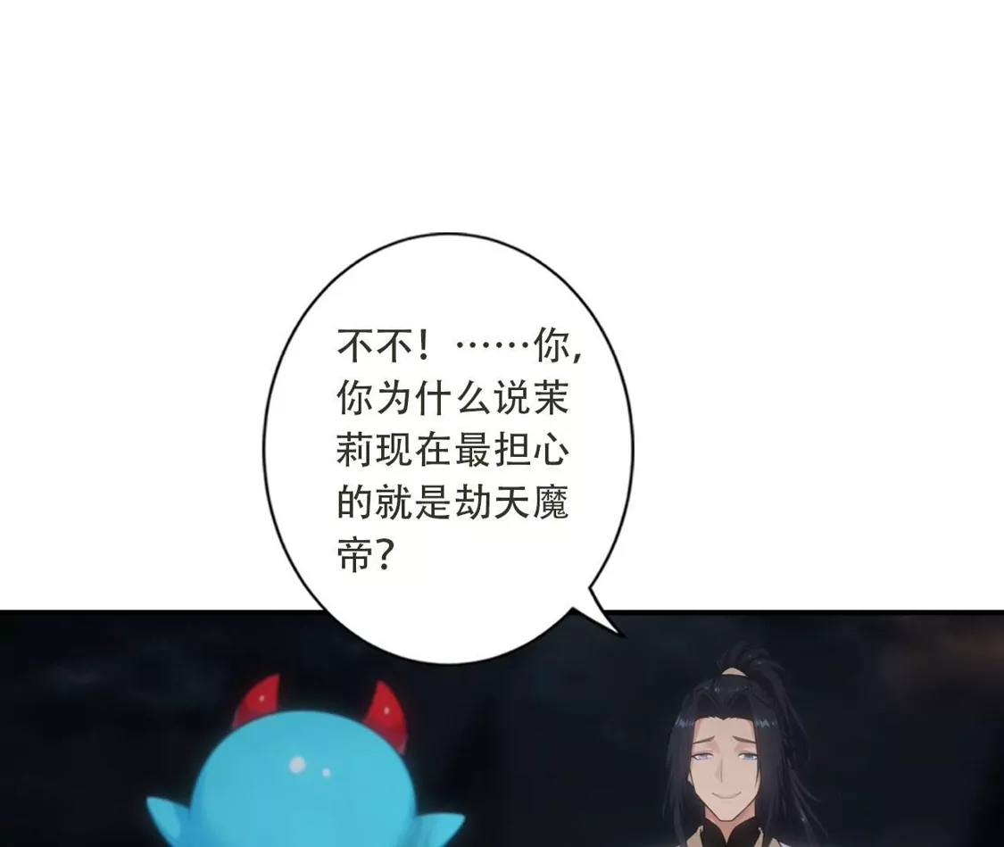 第527页