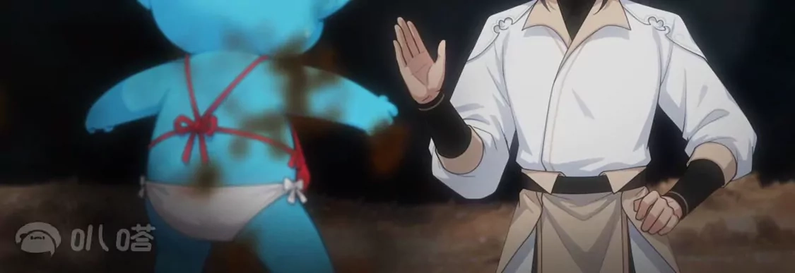 第534页