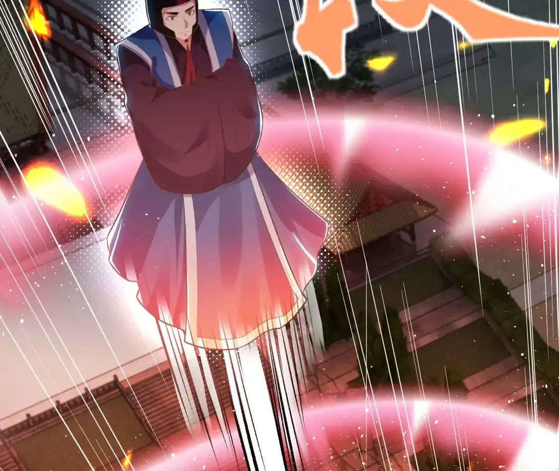 第193页