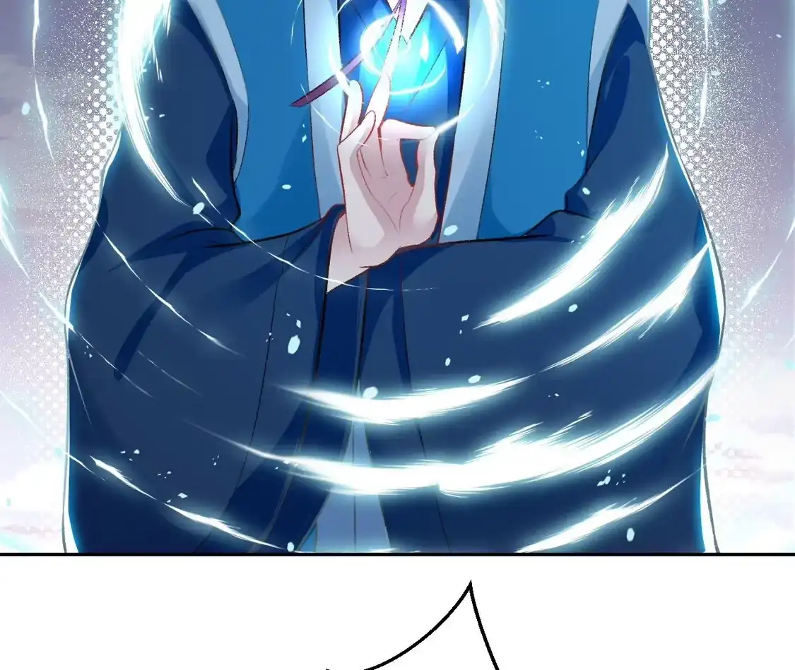 第199页