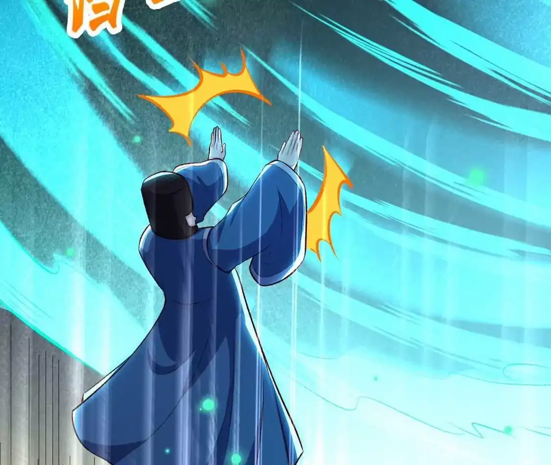 第205页