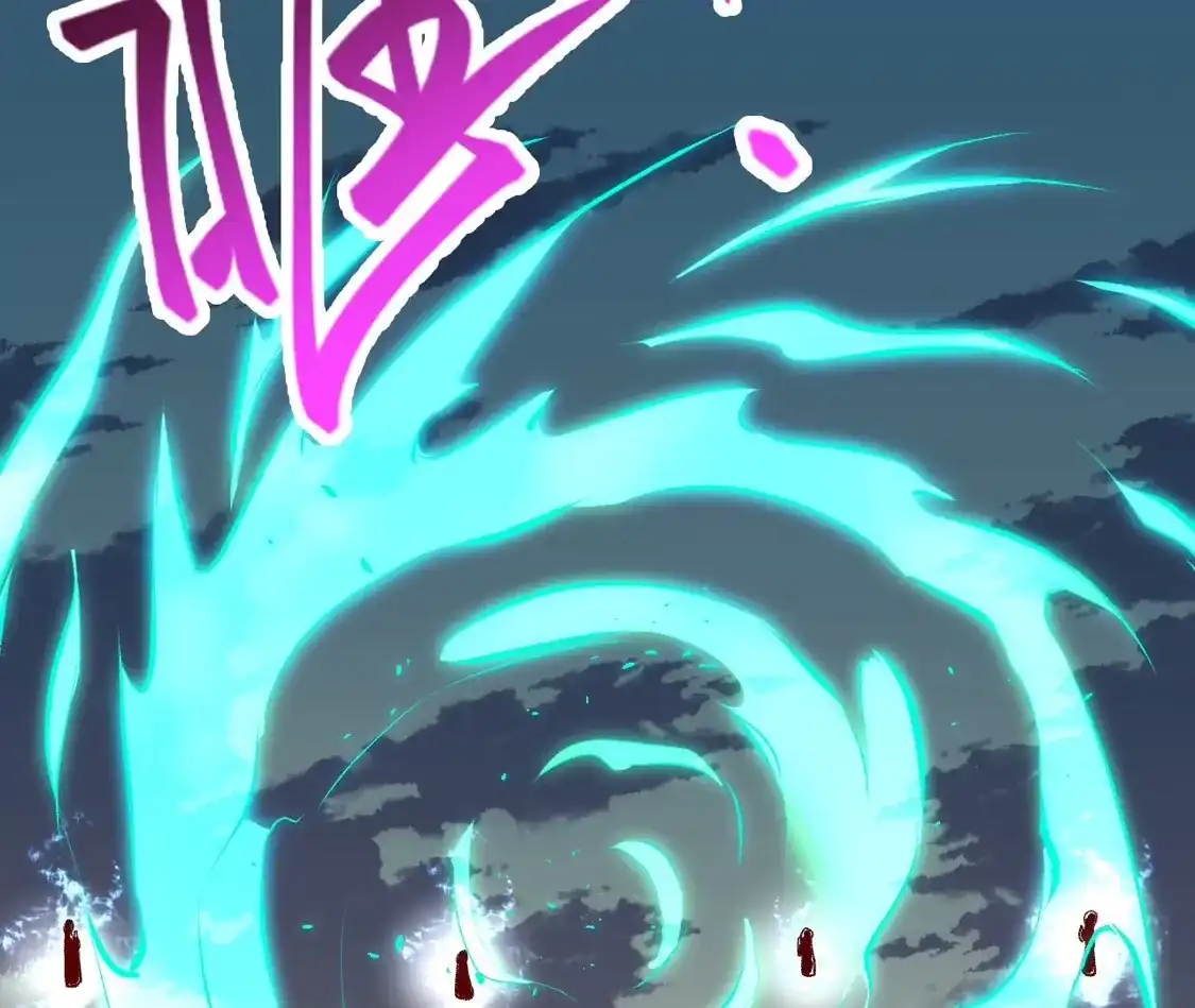第208页