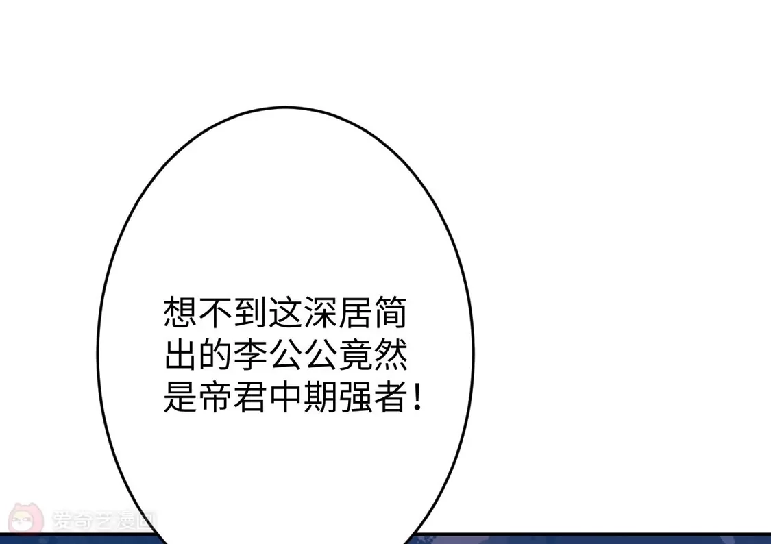 第211页