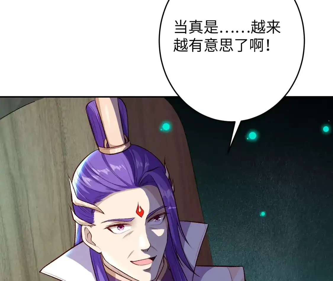 第215页