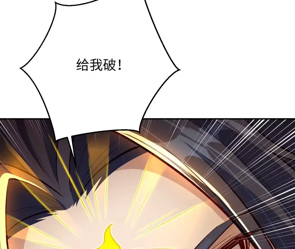 第218页