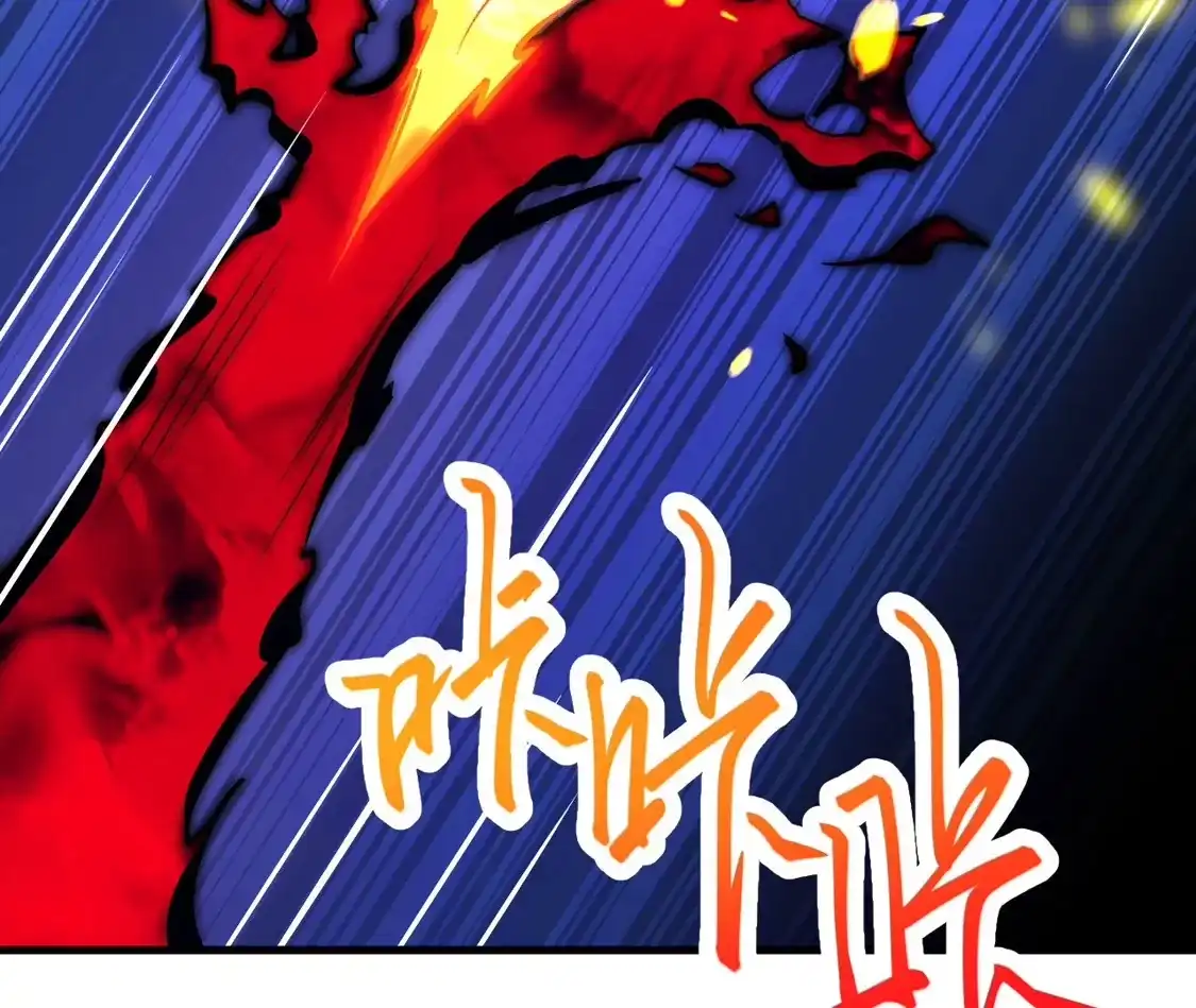第237页