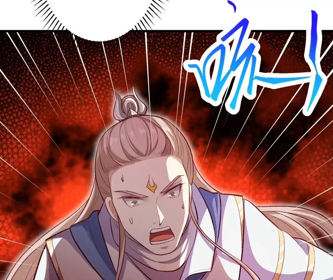 第240页